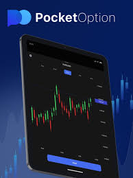 Pocket Option Official Platform Your Gateway to Successful Online Trading Pocket Option Official Platform Your Gateway to Successful Online Trading