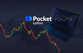 Pocket Option RU A Comprehensive Guide to Online Trading Success