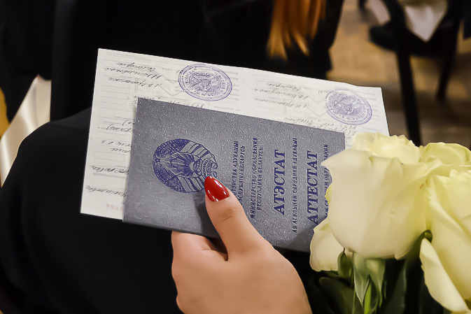 Купить диплом ЭПИ по низкой цене 919010704 Купить диплом ЭПИ по низкой цене 919010704